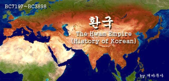 日本古代人口_新研究称 日本人祖先是古坟人,或是魏晋汉人,日本网友无法接受(3)