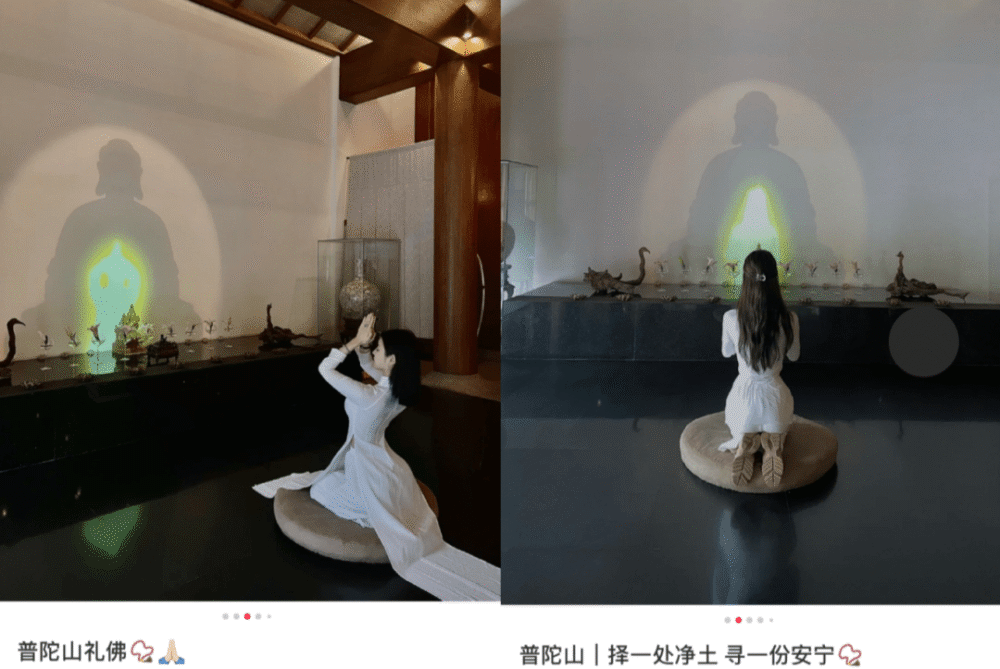 又一净地被网红玷污:穿高叉紧身旗袍逛佛庙,这是朝圣还是走秀?