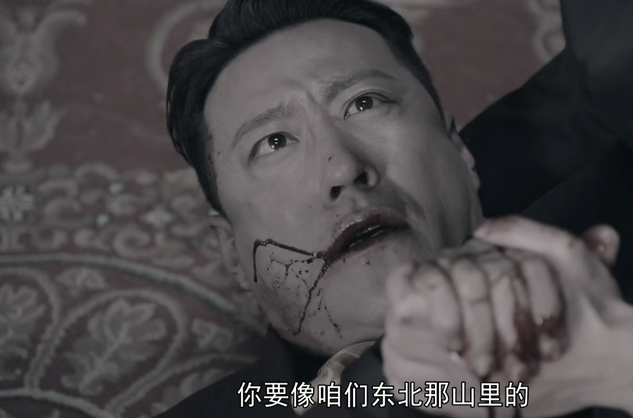 但剧情并没有过于拖沓,而是直接给江毓忱确认了凶手方向
