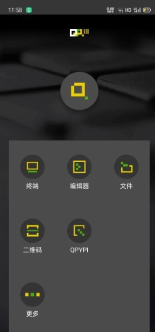 相关文章