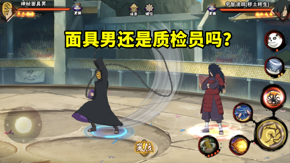 腾讯新闻