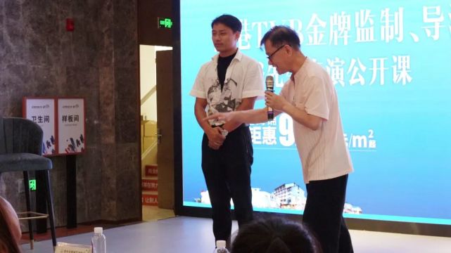 学员们纷纷表示,刘仕裕导演的课让自己受益匪浅,不仅拓宽了视野,更新