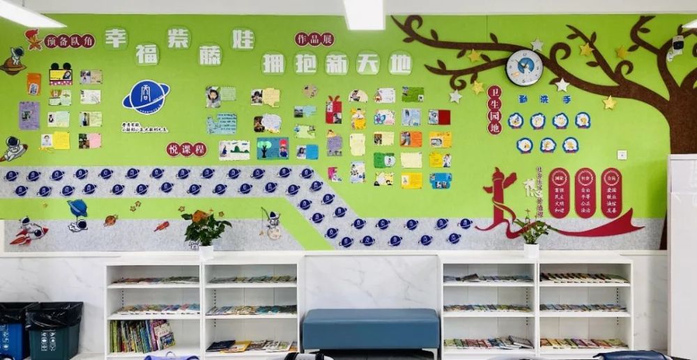 大布局,小角落,关于班级文化建设杭州这所学校是认真的!