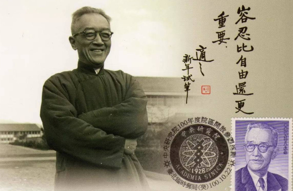 吴晗之死头发被拔光骨灰至今下落不明