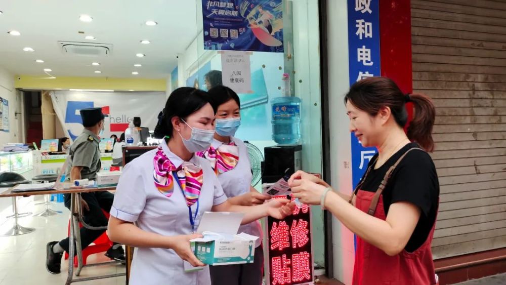 疫情防控|政和志愿者们喊您戴口罩啦!