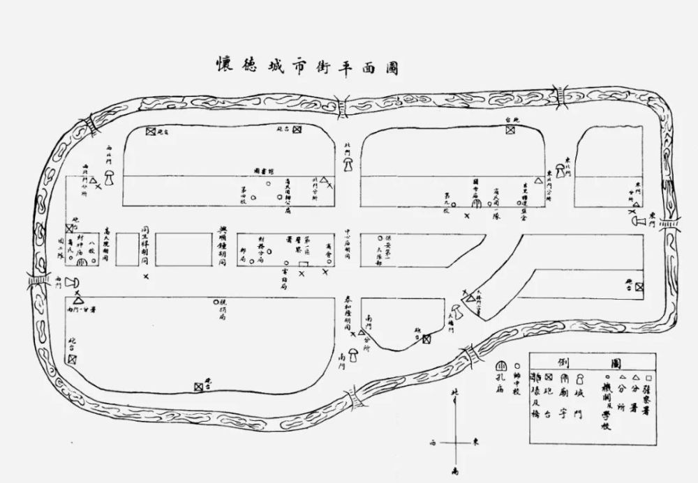 【你不知道的公主岭】怀德简说