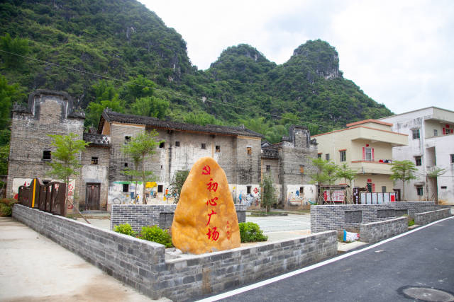 罗定市苹塘镇良官村