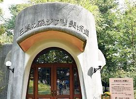 日本婚礼场地_周制婚礼 场地_咸阳户外婚礼场地