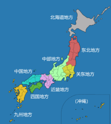 日本是一个岛国,分为本州,北海道,九州,四国这四个大岛以及琉球群岛