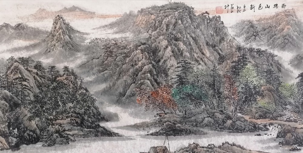 大家风范|中秋佳节共品范文升的山水画