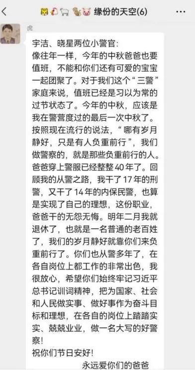 青蓝简谱_红橙黄绿青蓝紫图片