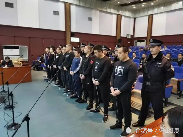 贵州黑老大涉案资产15.2亿,涉及死亡人数58人,受伤200