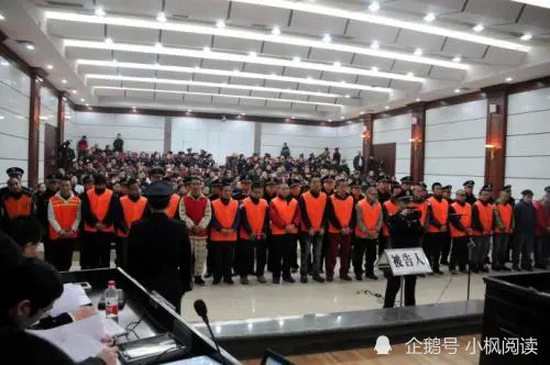 杨玉魁外号"杨老六",贵州凯里多家企业和矿场实际控制人.
