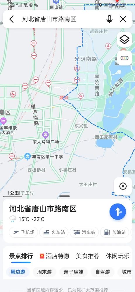 丰南城区范围确定,为何不包括岔河镇?后期需要解决哪些问题?