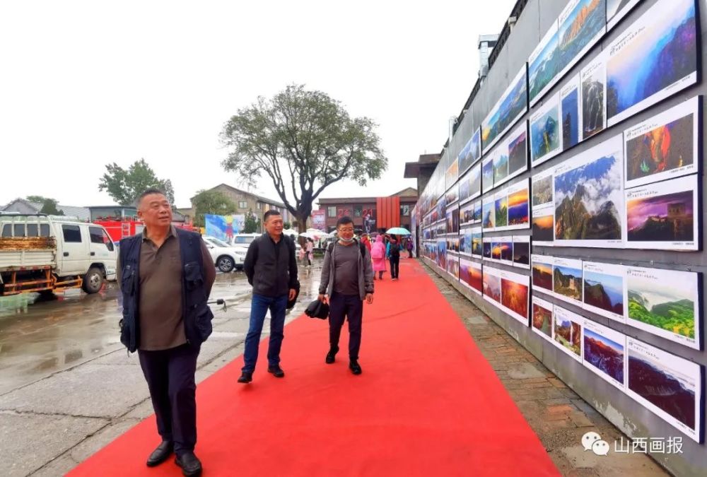 献礼百年致敬太行太行山摄影展亮相平遥国际摄影大展