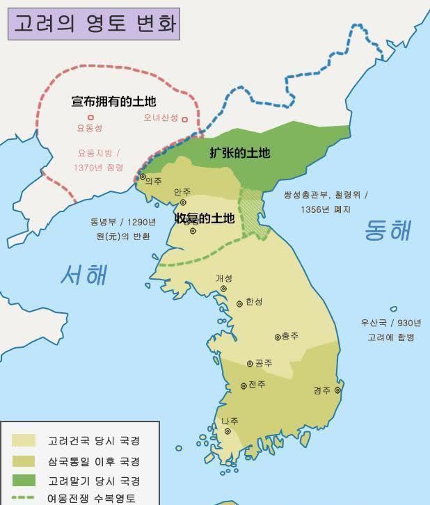中朝边界问题:原本属于中国的长白山天池,为何划走了一半?