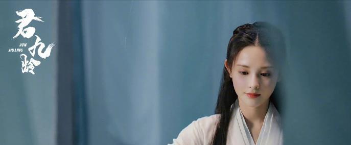 《君九龄》首播:重生变换脸,彭小苒何泓姗完美交接主角光环