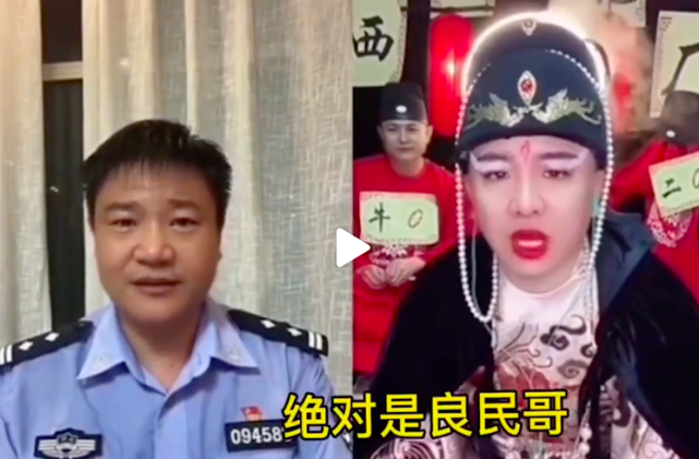 陈警官还啥都没说,雨化田就急得自证良民
