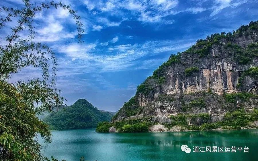 重磅来袭9月26日湄江风景区正式开园