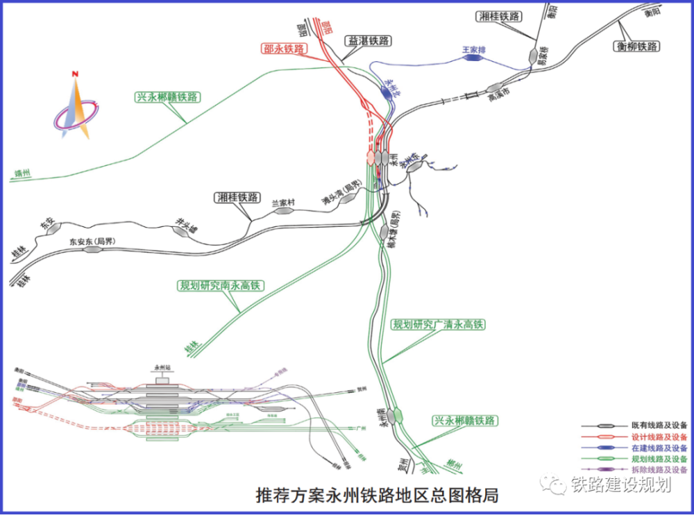 邵永高铁引入永州站方案示意图▼