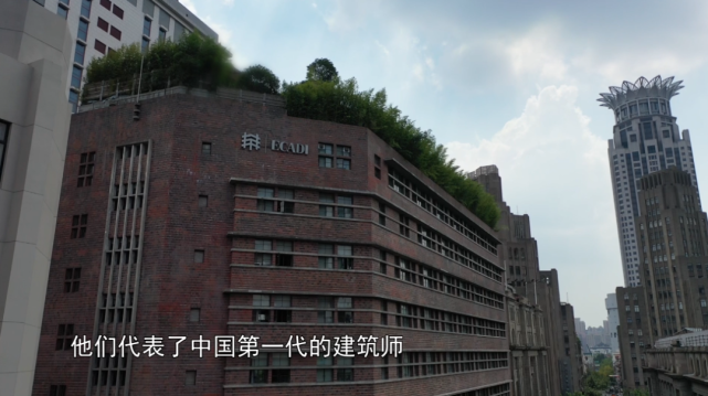 一代人与一座城，中国建筑师的觉醒时代_腾讯新闻