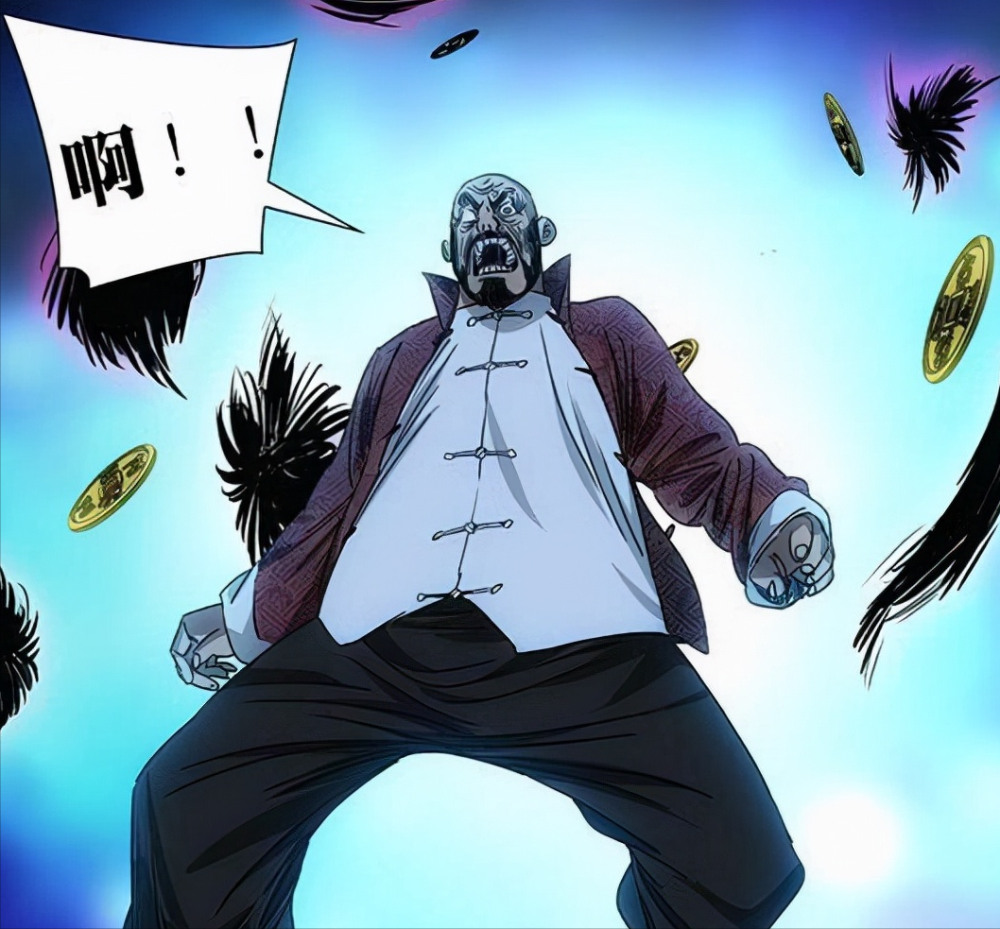 一人之下全部实力排行_一人之下全部人物图片(3)