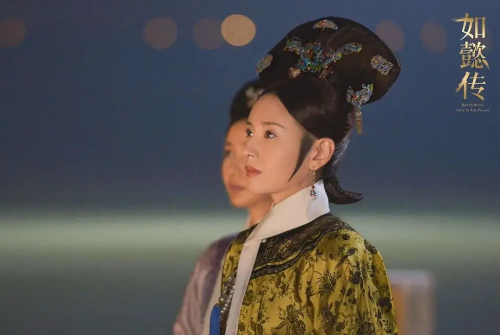 如懿传原著和敬公主的远嫁是富察皇后心甘情愿的默许