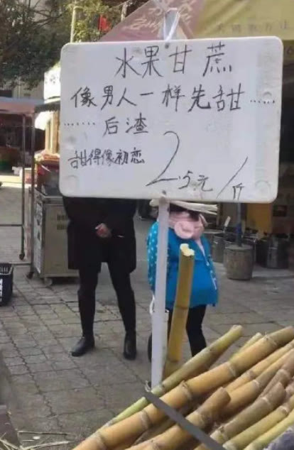 儿子满月大神如何帮忙p背景图爆笑囧图