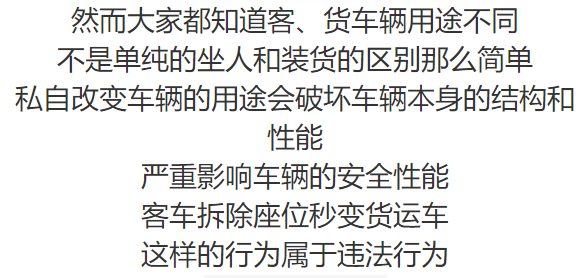 失控的简谱_失控数字简谱