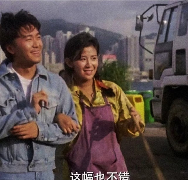 "周星驰"情侣头像