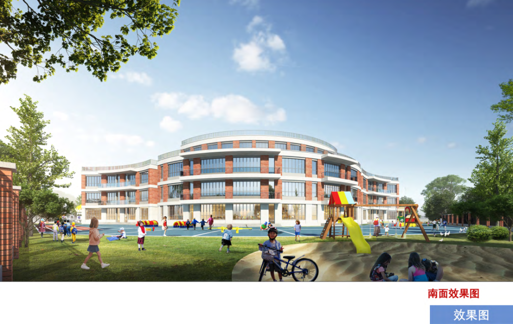 最新20个班嘉定菊园新建学校正式开工在你家附近吗