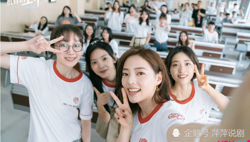 《机智的上半场》沈月,李佳航校园甜剧带你追忆学生时代那段时光