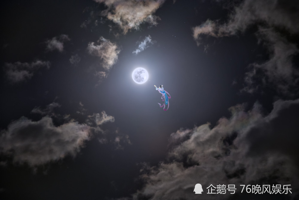 3.今夜,披星戴月