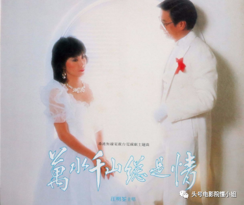 后悔结婚，一部引人深思的短剧，后悔结婚，情感迷途的深度思考