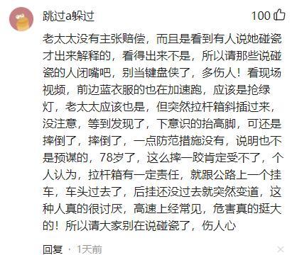 违背简谱_违背的青春简谱薛之谦(3)