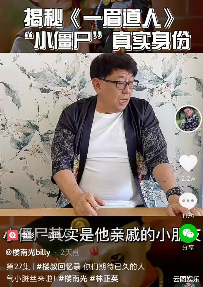 知名童星何健威近况曝光41岁身材健硕男人味足已转行成消防员