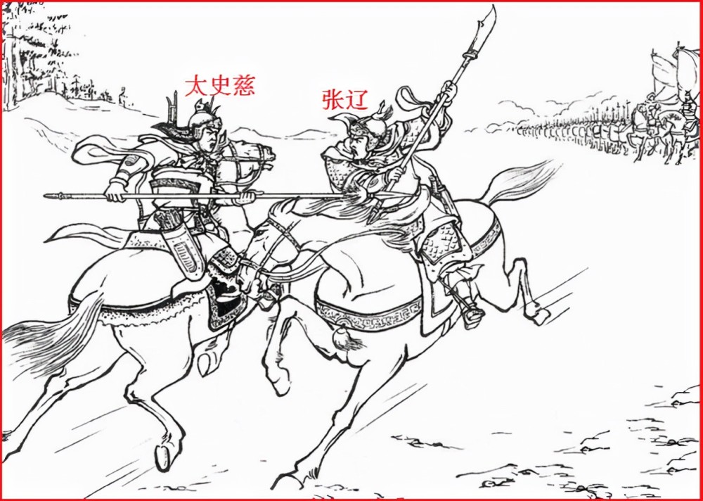 三国演义"36刀将"大排名