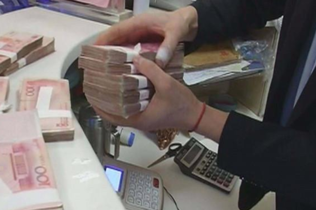 有80万现金,下半年该买房还是存银行?内行人给出"答案"