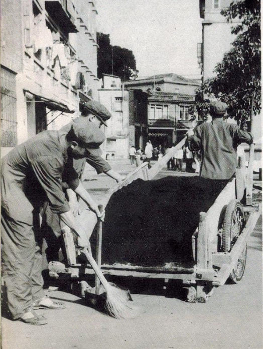 80年代的厦门老照片 鼓浪屿上好八连