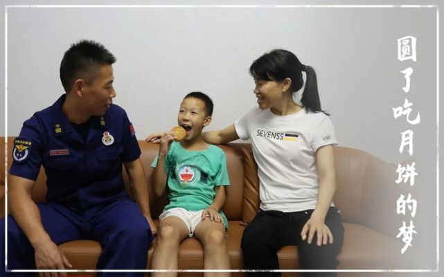 消防员怎么过中秋?这组照片令人动容!