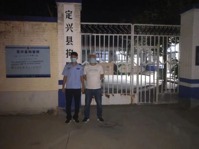 定兴抓获多名犯罪嫌疑人
