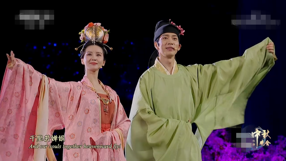 中秋晚会女星镜头:刘诗诗古装抢眼,薇娅仪态绝,欧阳娜娜小清新