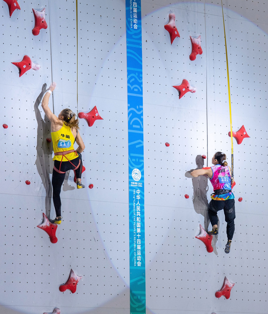 (全运会)攀岩——成年组女子速度赛:牛笛夺冠