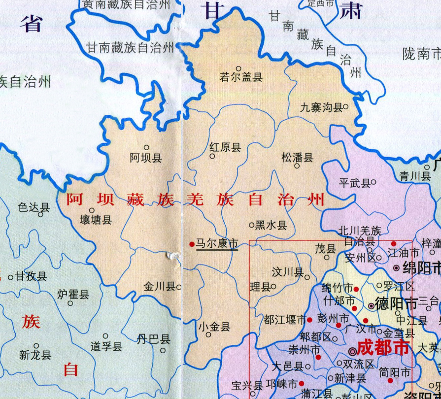 阿坝县人口_共同富裕的地区发展模式(2)