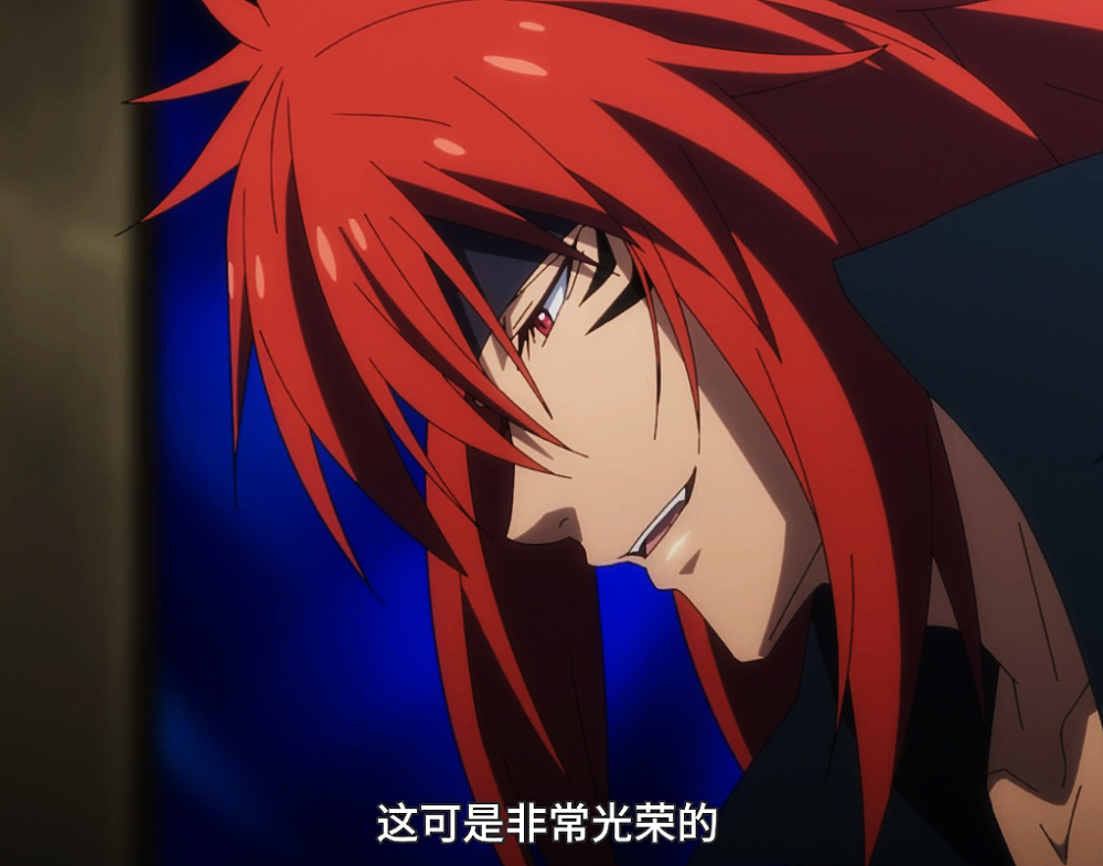 转生史莱姆完结:萌王命名八星魔王,奇伊咬耳朵的细节没了?