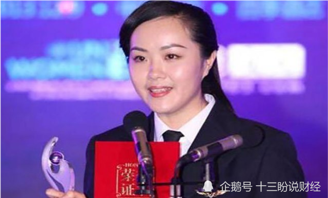 中国最年轻女机长伍倩玉:17岁开飞机,空中花木兰,巾帼