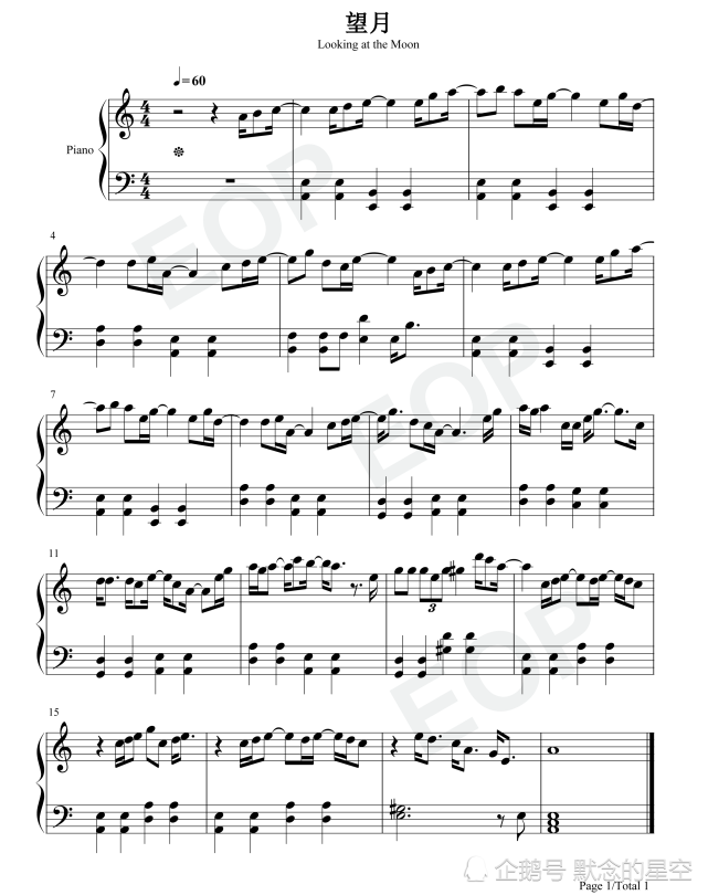 钢琴谱,双手简谱,双版本:张学友《望月》.