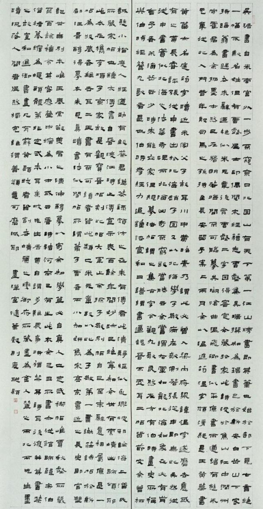 叹服简谱_儿歌简谱(3)