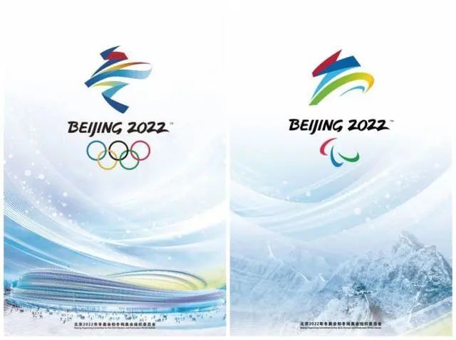 北京冬奥会,冬残奥会海报正式发布
