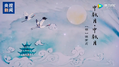 异乡游子简谱_漂泊异乡游子的图片